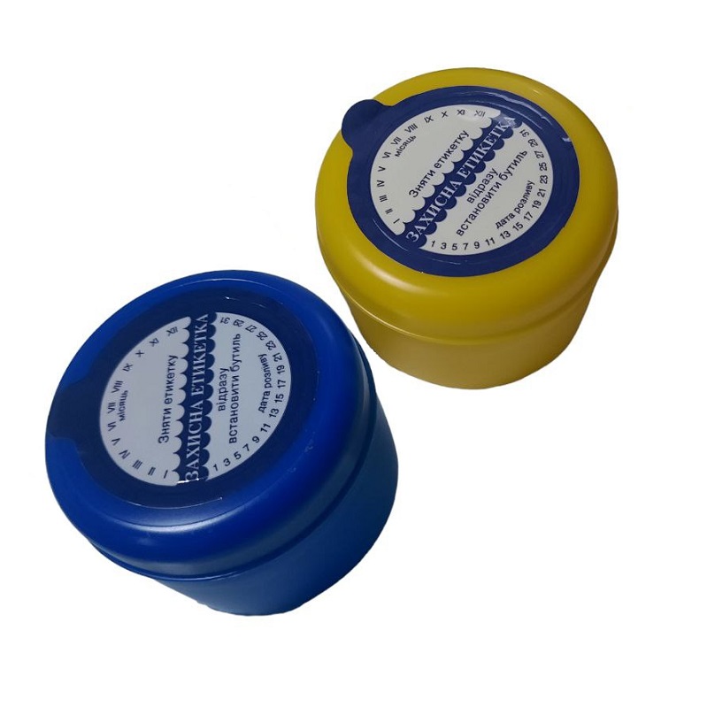 product-thumb