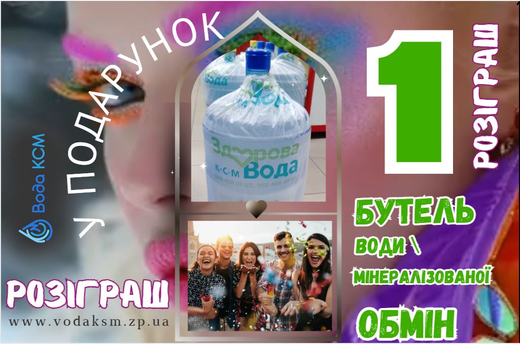 blog-thumb-naile